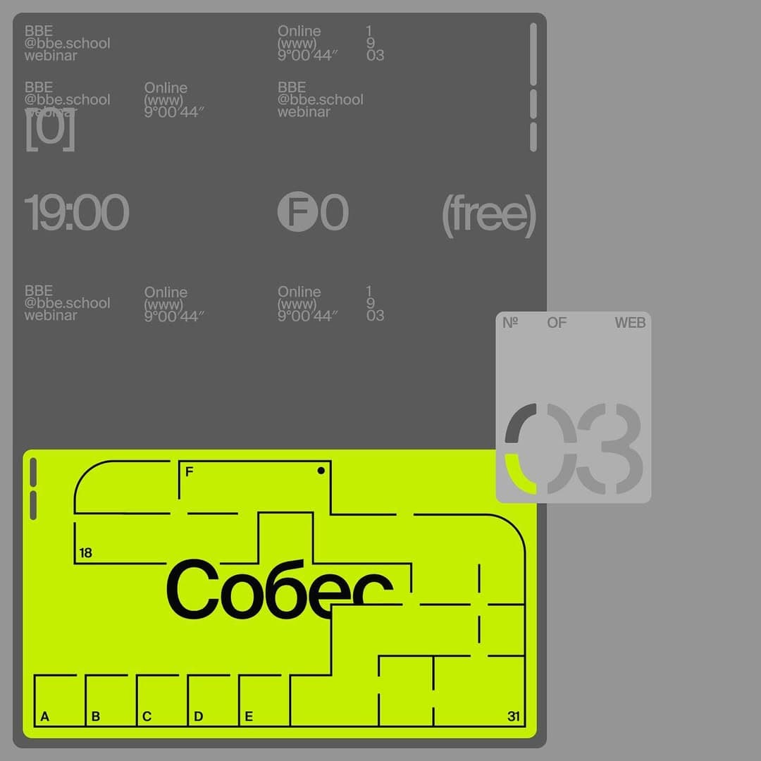 Identity for Career Center