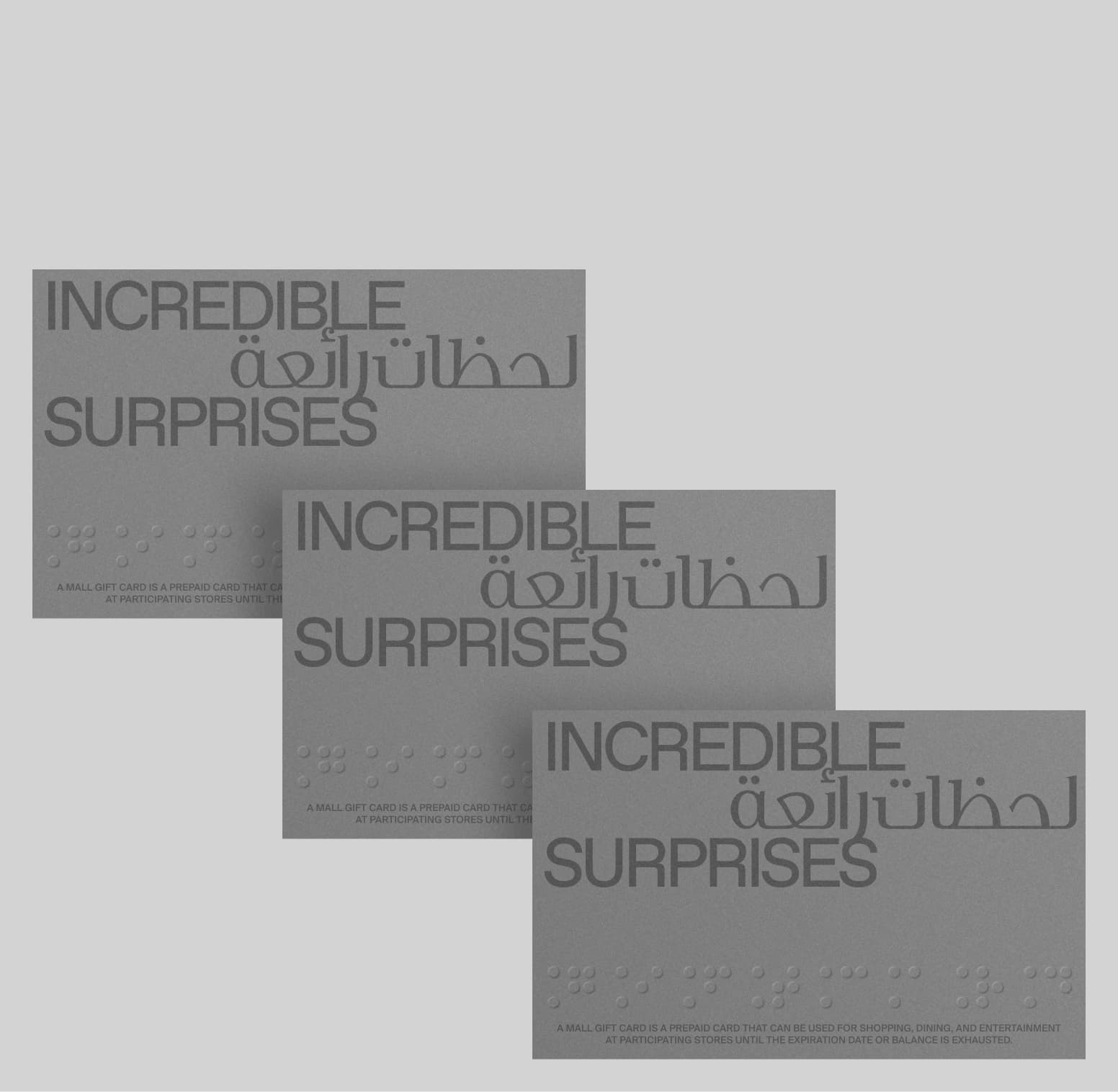 Mallgiftcard
